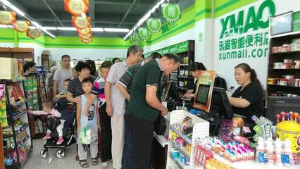 零售變革風(fēng)云際會,訊貓?zhí)熵埦〇|便利店單店銷售屢創(chuàng)新高_財經(jīng)_網(wǎng)