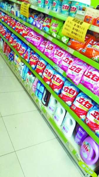 藥店變身“雜貨鋪” 藥品糧油洗衣粉一起賣(圖)