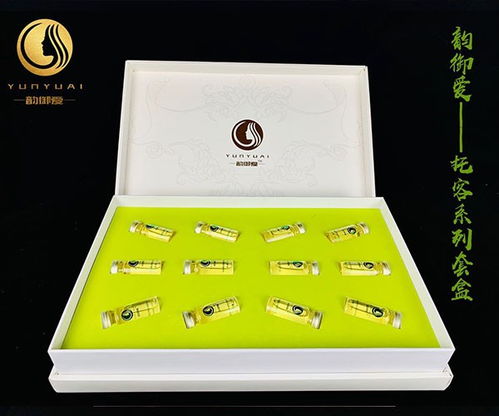 聊城產(chǎn)婦母嬰產(chǎn)品代理 中愛誠(chéng)邀加盟 產(chǎn)婦母嬰產(chǎn)品代理多少錢高清圖片 高清大圖