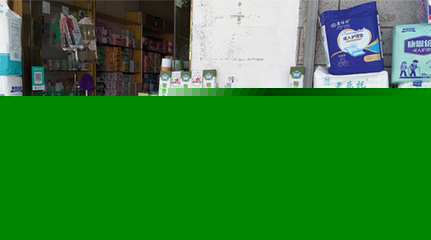 記者實地探訪:山東多地頻現“套牌蠅香”