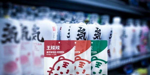 元氣森林矩陣新增 王辣辣 和自動零售