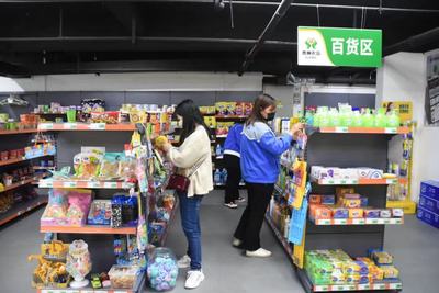 凱里“村社宜站”:打造群眾美好生活“升級(jí)版”