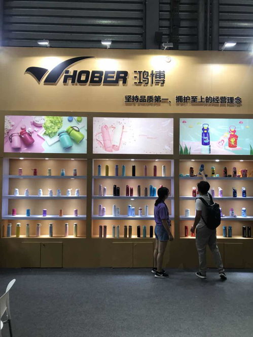 起越工貿(mào)攜精品杯壺產(chǎn)品亮相第112屆中國日用百貨商品交易會(huì)