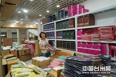 路橋“新商城”開業(yè)在即 商戶搬遷忙