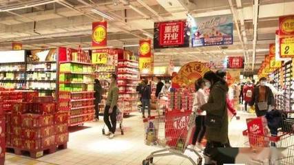 節(jié)日優(yōu)惠活動(dòng)多 商場超市銷售旺