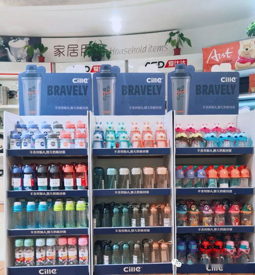 這個超市這么做,日用百貨同比增長近60