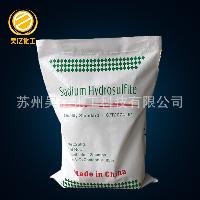 工業(yè)保險粉 工業(yè)保險粉價格 報價 工業(yè)保險粉品牌廠家