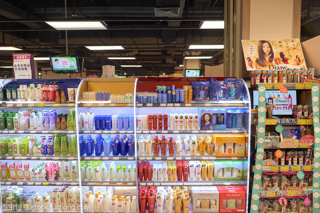 深圳市佳世客店