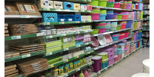 江蘇參考日用百貨產(chǎn)品介紹「阜陽博創(chuàng)聯(lián)動網(wǎng)絡(luò)供應(yīng)」 - 黔東南信息港