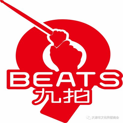 九拍教育科技集團(tuán)