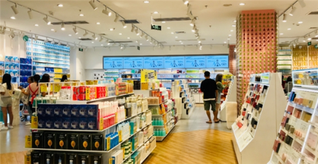 北京緯孚文化傳媒 文化商業融合的領航者與文化教育用品銷售