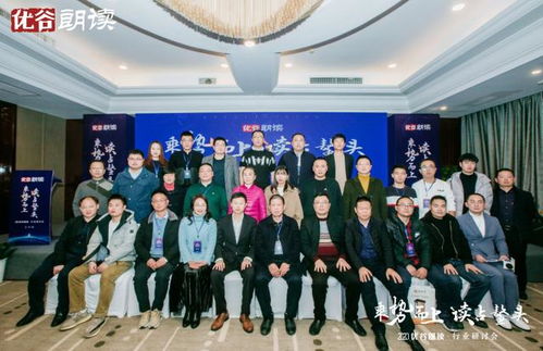 用聲音連接Z世代 朗讀文化賦能長(zhǎng)沙日用百貨新?tīng)I(yíng)銷(xiāo)